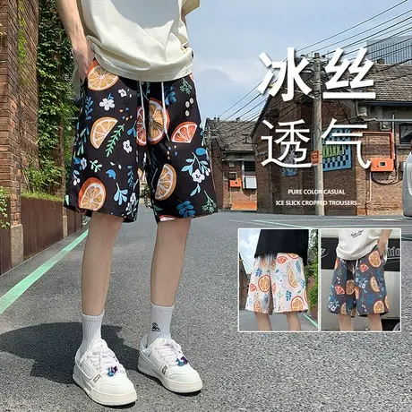 沙滩裤男夏季速干花短裤可下水宽松休闲居家睡裤薄款潮牌五分裤子图片