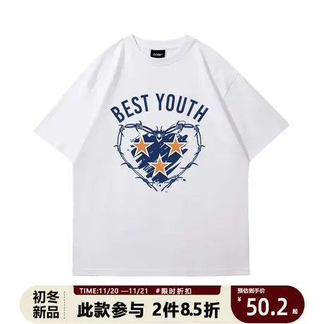 夏季潮牌原创高级设计感情侣装短袖T恤男女宽松oversize嘻哈半袖商品大图