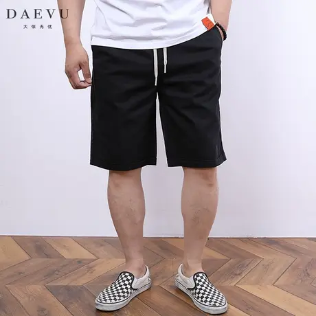 DAEVU夏款简约宽松薄料潮胖子大号加肥加大码男士休闲短裤五分裤商品大图