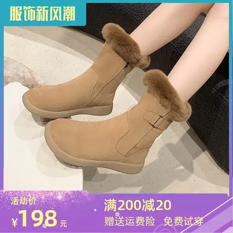 时尚翻毛皮平底大码雪地靴41-43女款2023新款冬季加绒加厚42棉靴商品大图