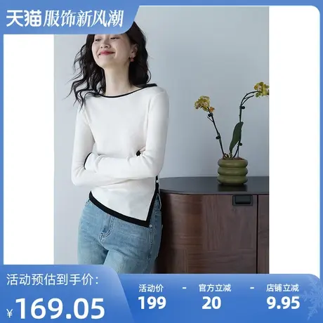 嘉茱莉2023秋季新款针织毛衣女薄款撞色包边低圆领绵羊毛针织上衣商品大图