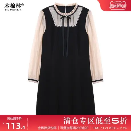 2024年新款设计感春装减龄洋气裙子大码女装胖妹妹显瘦遮肚连衣裙图片