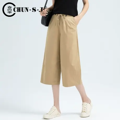 七分裤夏季女薄款天丝裤子冰丝棉休闲裤小个子八分宽松阔腿工装裤商品大图