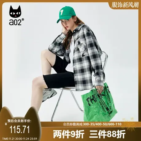 【轻途】a02宽松格子衬衫女2023秋季潮流百搭休闲衬衫外搭上衣女图片