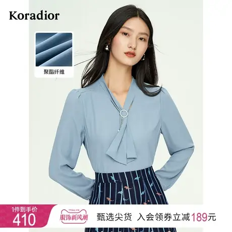 珂莱蒂尔新款飘带长袖休闲时尚气质职业衬衣上衣女图片