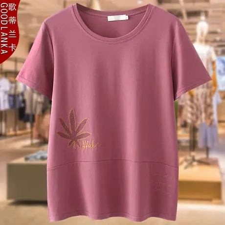夏季加肥加大码女装短袖T恤200斤洋气时尚中年胖妈妈宽松绣花上衣商品大图