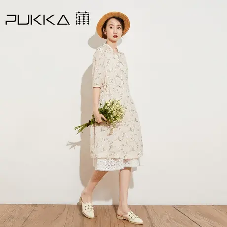Pukka蒲牌商场同款苎麻连衣裙新款法式V领文艺碎花衬衫裙女图片