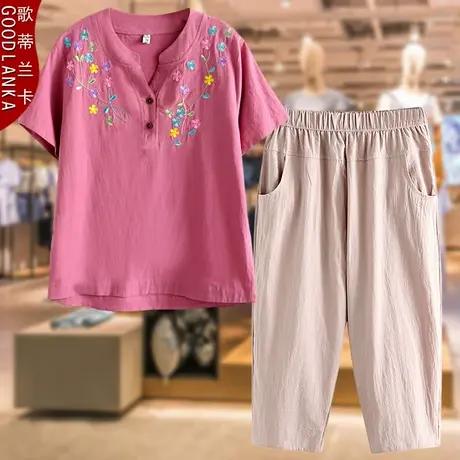 中年妈妈夏装短袖套装大码宽松遮肚洋气刺绣V领T恤棉麻休闲两件套商品大图