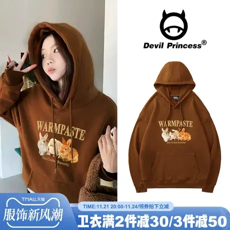 2024年秋冬新款咖啡色卫衣女chic小众复古风宽松加绒款上衣ins潮商品大图