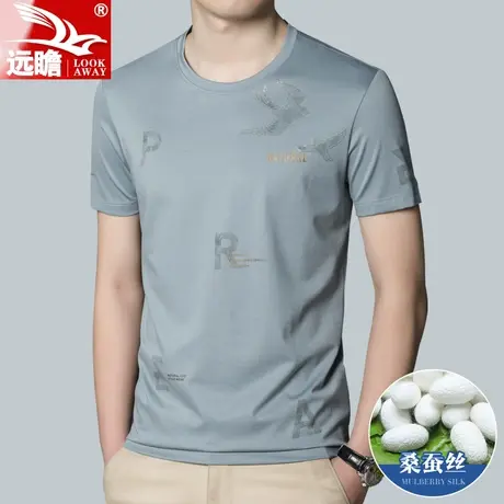 男士冰丝t恤男夏季含桑蚕丝休闲百搭圆领印花男款潮流夏天短袖男商品大图