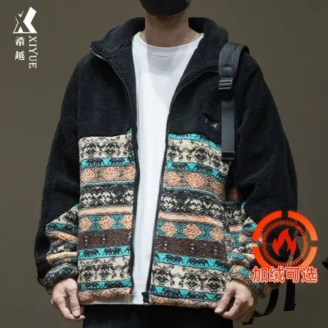 希越加绒加厚奥粒绒棉衣男士秋冬宽松大码民族风撞色设计夹克外套图片