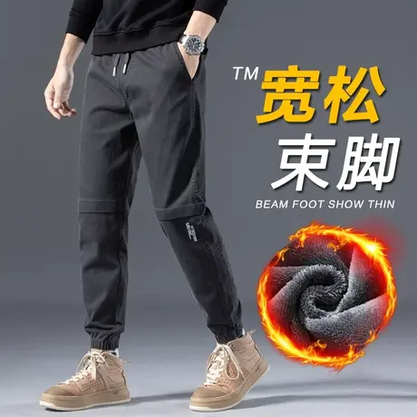 冬天加绒加厚工装休闲裤子男裤2024新款秋冬季保暖外穿加棉裤冬裤商品大图