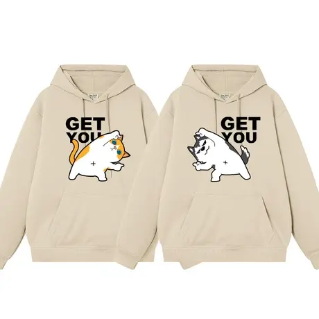 哈士奇橘猫大橘不一样的情侣装卫衣连帽秋冬款打底外套高级感小众商品大图