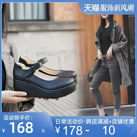 2025春新款牛皮坡跟厚底女单鞋内外真皮松糕鞋圆头浅口女鞋皮鞋潮图片