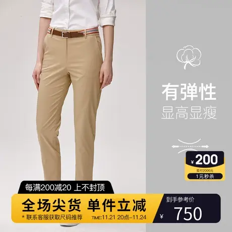 【直筒九分裤】Hazzys哈吉斯新款女休闲裤收腰裤子女英伦修身商品大图