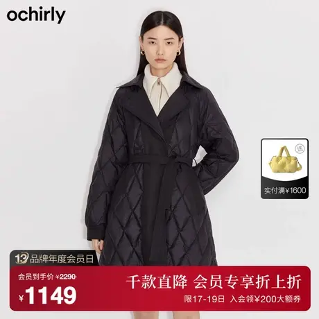 ochirly欧时力 中长西装羽绒服女新款秋冬腰带菱格拼接设计感外套商品大图