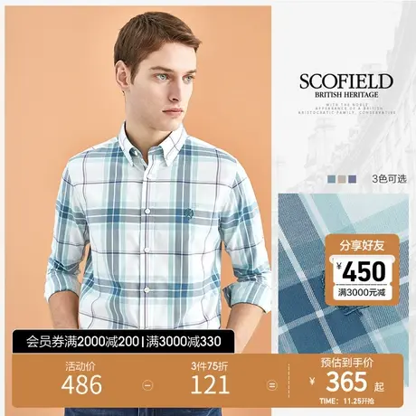 SCOFIELD秋季男长袖格子衬衫男新时尚格纹衬衫棉质透气休闲衬衣商品大图