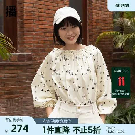 播夏季木耳边圆领小碎花印花可爱娃娃衫衬衫女BDP2HD1139商品大图