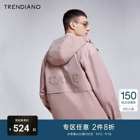 TRENDIANO官方潮春秋时尚简约百搭刺绣连帽休闲风衣外套男高级感商品大图