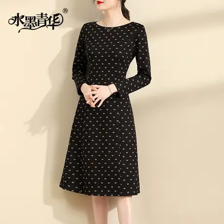 水墨青华2024春季新品时尚显瘦百搭打底裙中长款优雅针织连衣裙商品大图