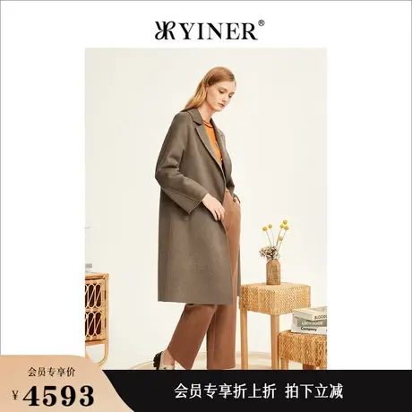 【绵羊毛+山羊绒】YINER音儿女装冬季双面呢大衣长款外套图片