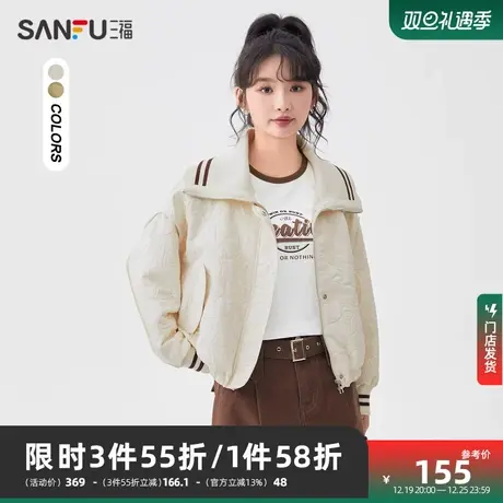 三福外套春秋2024新款大翻领提花宽松时尚短款韩系上衣女装819238商品大图