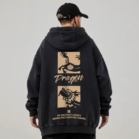 新年重磅美式复古嘻哈大码龙年卫衣男连帽纯棉做旧高街加绒秋冬季商品大图