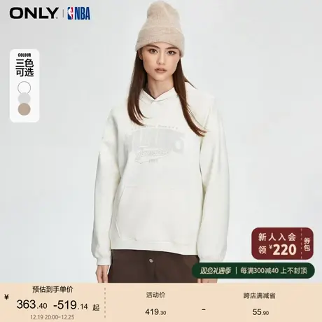 ONLY奥莱夏季NBA联名款宽松连帽字母印花卫衣女图片