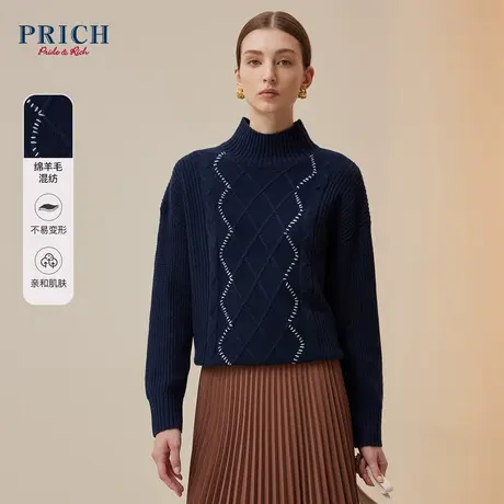 PRICH【直播专享】针织衫新品秋冬新款含绵羊毛菱形格半高领毛衣商品大图