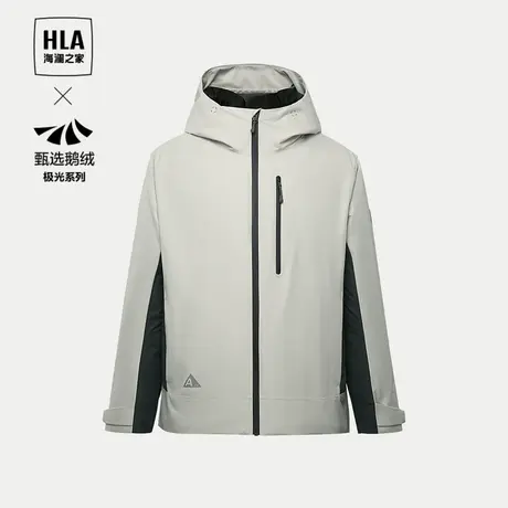 HLA/海澜之家极光鹅绒羽绒服23秋冬新款可脱内胆防水火山岩外套男图片
