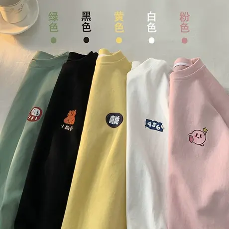 潮流短袖男夏季新款宽松休闲简约半袖衣服ins港风纯棉情侣圆领t恤图片