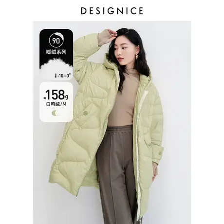 迪赛尼斯精致风冬季新款时尚气质中长款洋气白鸭绒羽绒服女士商品大图