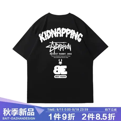 嘻哈街头oversize美式复古印花纯棉短袖T恤男女夏季潮牌宽松上衣商品大图