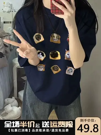 短袖t恤女小个子夏季美式复古设计感小众港风chic宽松半袖上衣潮图片