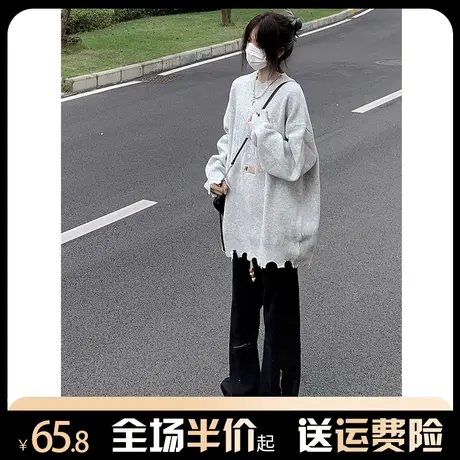 美式复古破洞毛衣女秋冬2023新款慵懒风小众设计感潮圆领针织上衣图片