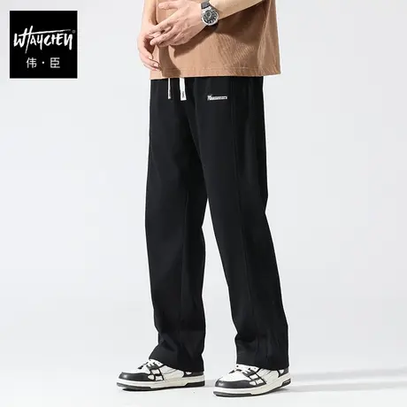 伟臣潮牌大码男装春夏休闲裤男胖子加肥加大宽松阔腿裤肥佬长裤男图片
