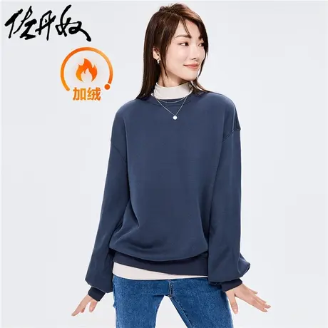 佐丹奴外套女装加绒宽松灯笼袖圆领套头卫衣 05322808商品大图