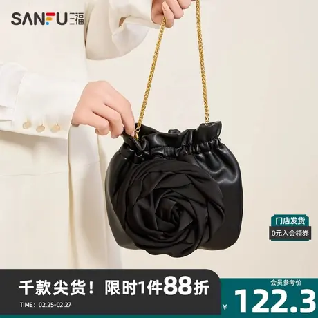 三福斜挎包春季情人节山茶花抽口包通勤淑女风休闲女包481906商品大图