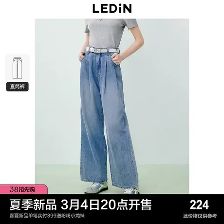 乐町直筒韩系少女牛仔裤2024年夏季新款显瘦百搭宽松休闲阔腿裤女图片