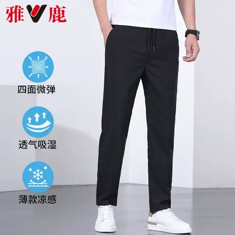 雅鹿直筒休闲裤男春夏季2024新款潮流弹力宽松松紧腰运动长裤子男商品大图