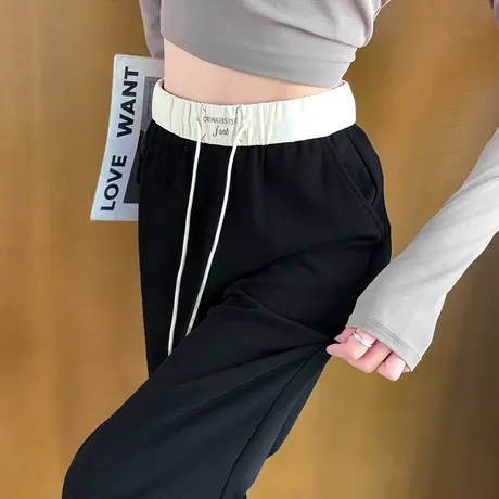 黑色阔腿裤女2024新款春秋季高腰垂感高级感休闲百搭抽绳直筒裤子图片