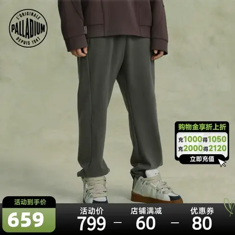 【檀健次同款】PALLADIUM帕拉丁裤装休闲百搭运动针织长裤109196商品大图