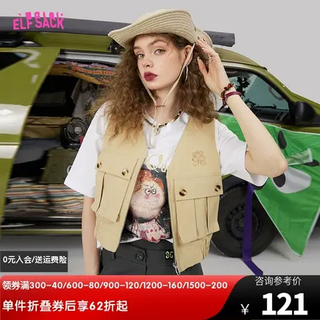 妖精的口袋咖色短款工装马甲背心女2023春秋季新款叠穿小个子外搭图片