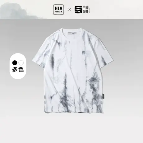 HLA/海澜之家三国演义短袖T恤23春夏新款棉盖丝水墨晕染圆领短t男图片
