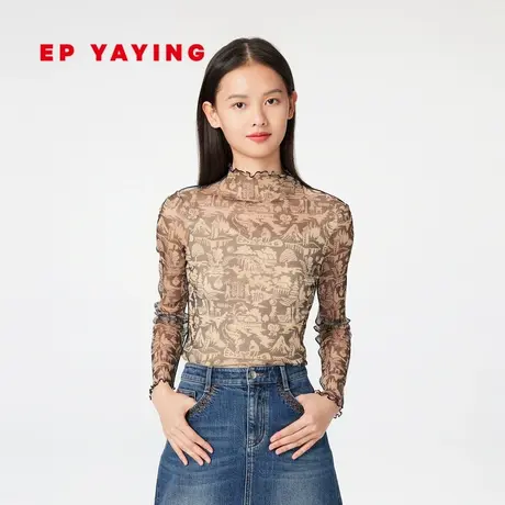 EP雅莹女装 简约时尚小高领网纱内搭打底衫 商场同款5501A图片