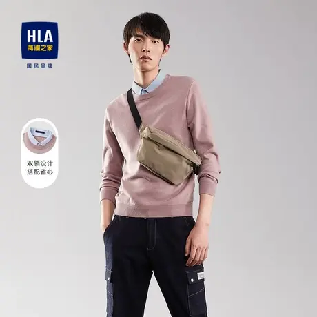 HLA/海澜之家柔和净色双领针织衫包芯纱假两件保暖平整服帖毛衣男商品大图