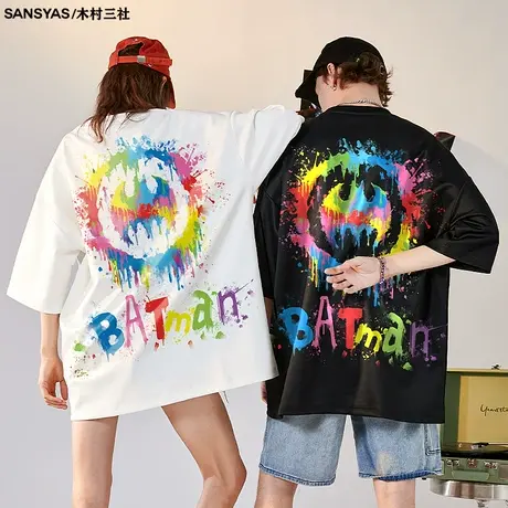 【特价清仓】×木村三社联名款短袖高街宽松男夏喷溅设计美式t恤商品大图