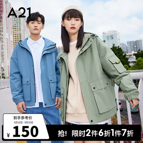 A21outlets秋季风衣男装防风连帽情侣装潮牌休闲反光印花男女外套商品大图