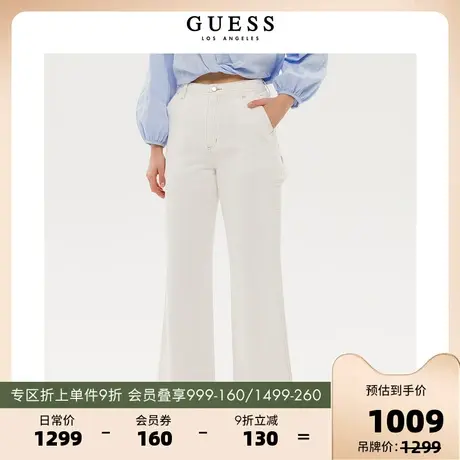 GUESS23新女高腰显瘦阔腿牛仔裤设计感小众直筒拖地裤-YN2D4075图片