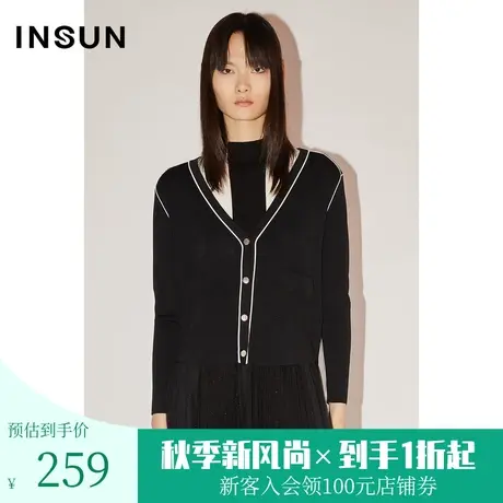 [易打理]恩裳COVER初春秋款V领开衫撞色边设计显瘦针织衫女商品大图